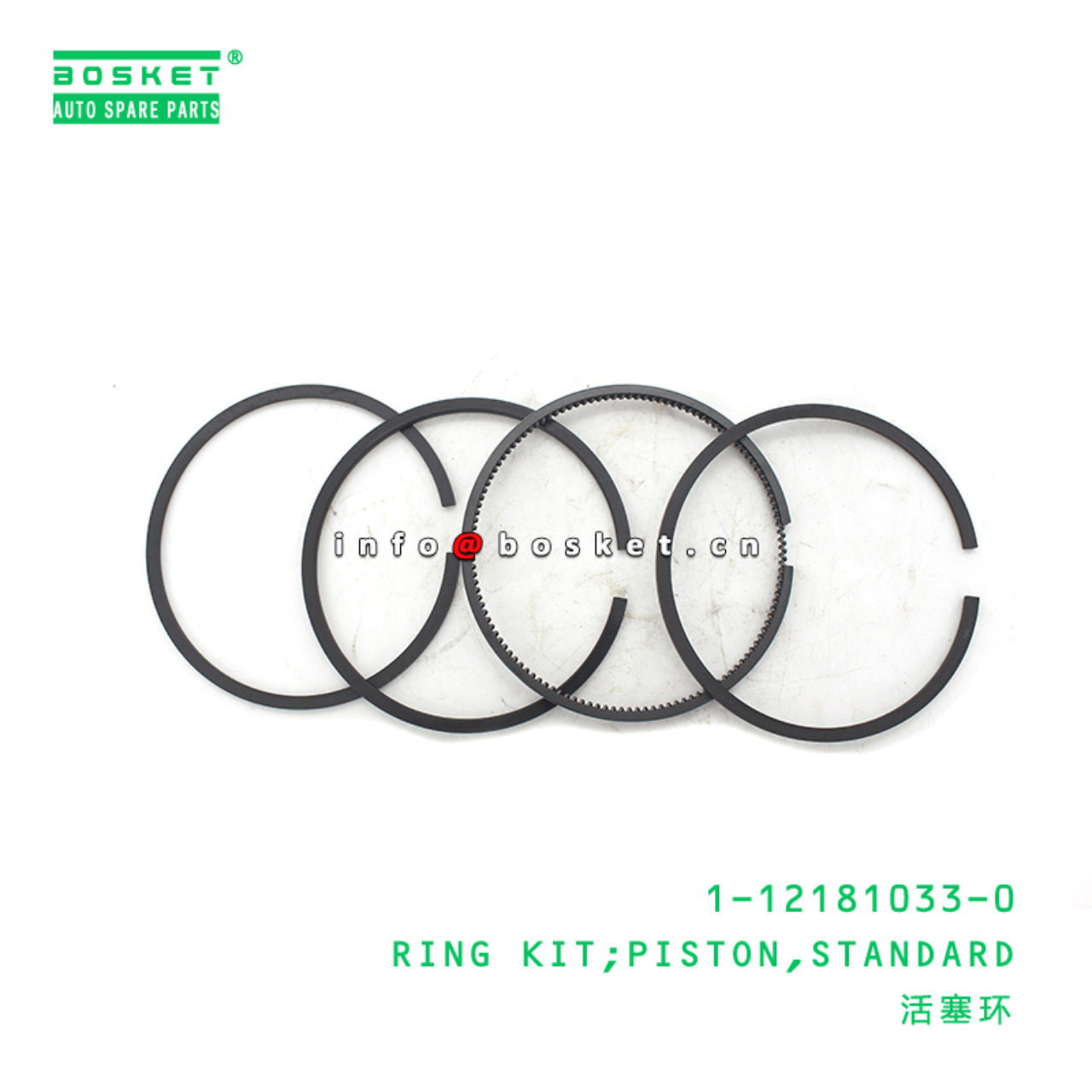  1-12181033-0 Standard Piston Ring Kit 1121810330 Suitable for ISUZU DA640