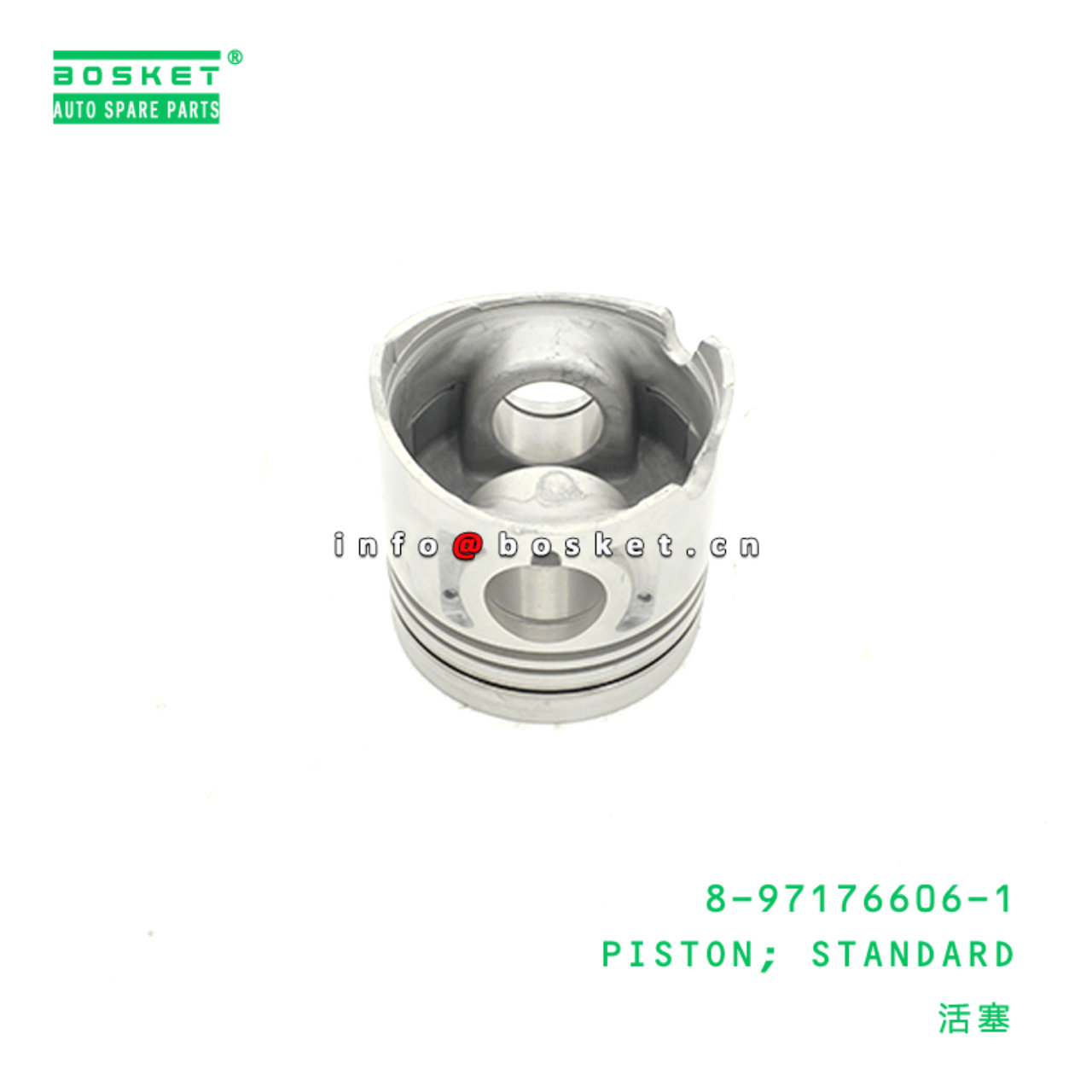  8-97176606-1 Standard Piston 8971766061 Suitable for ISUZU NKR55 4JB1