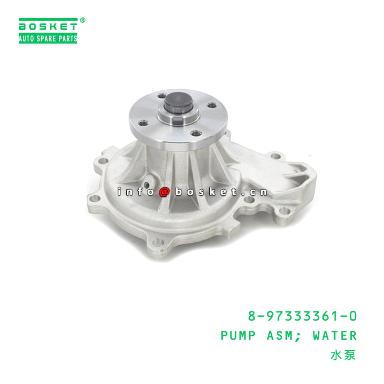  8-97333361-0 Water Pump Assembly 8973333610 Suitable for ISUZU NPR66 4HF1