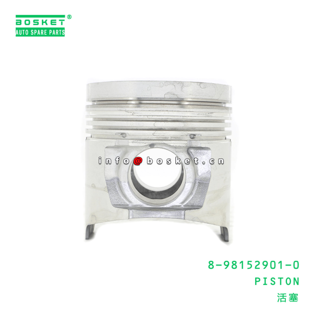  8-98152901-0 Piston 8981529010 Suitable for ISUZU 6HK1