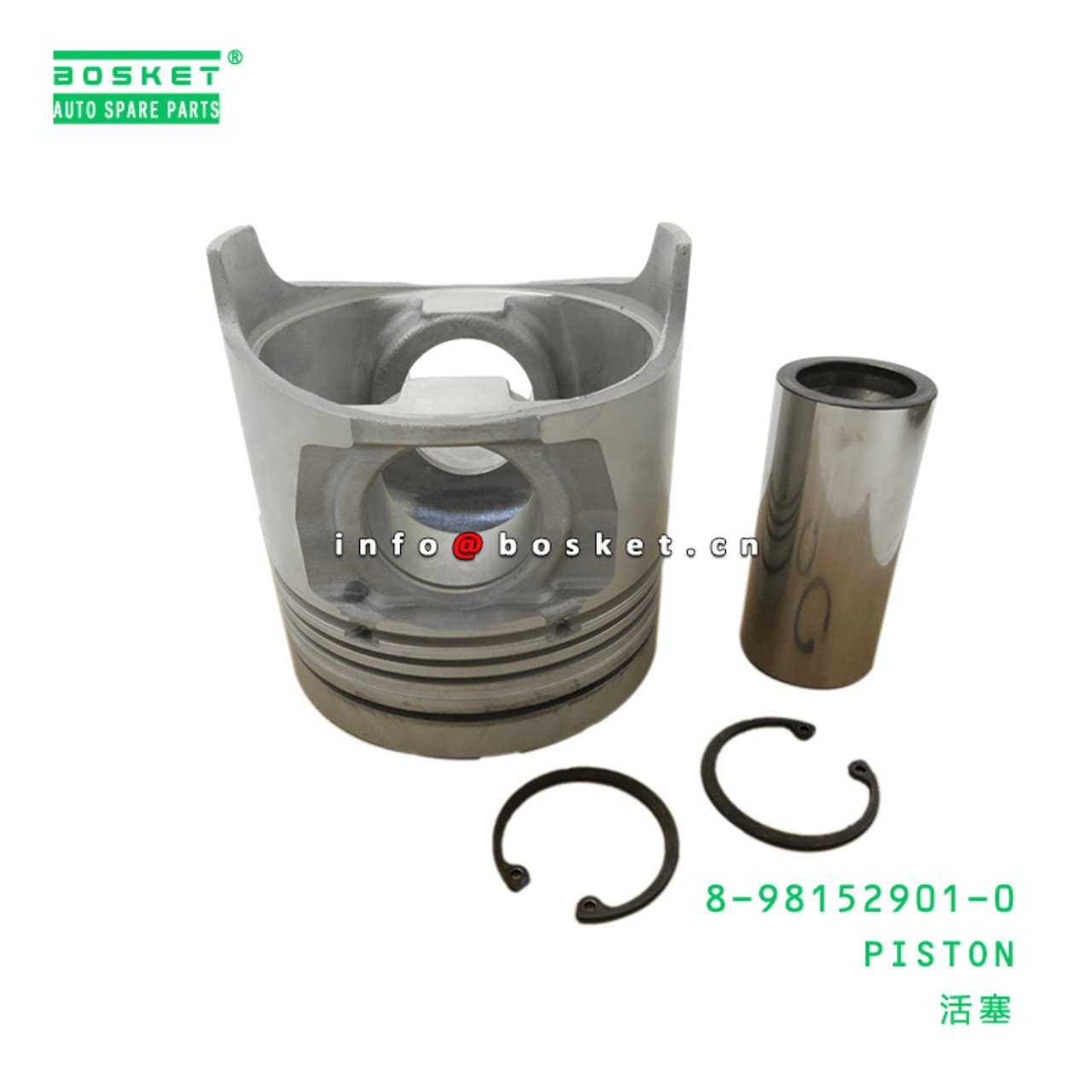  8-98152901-0 Piston 8981529010 Suitable for ISUZU 6HK1 