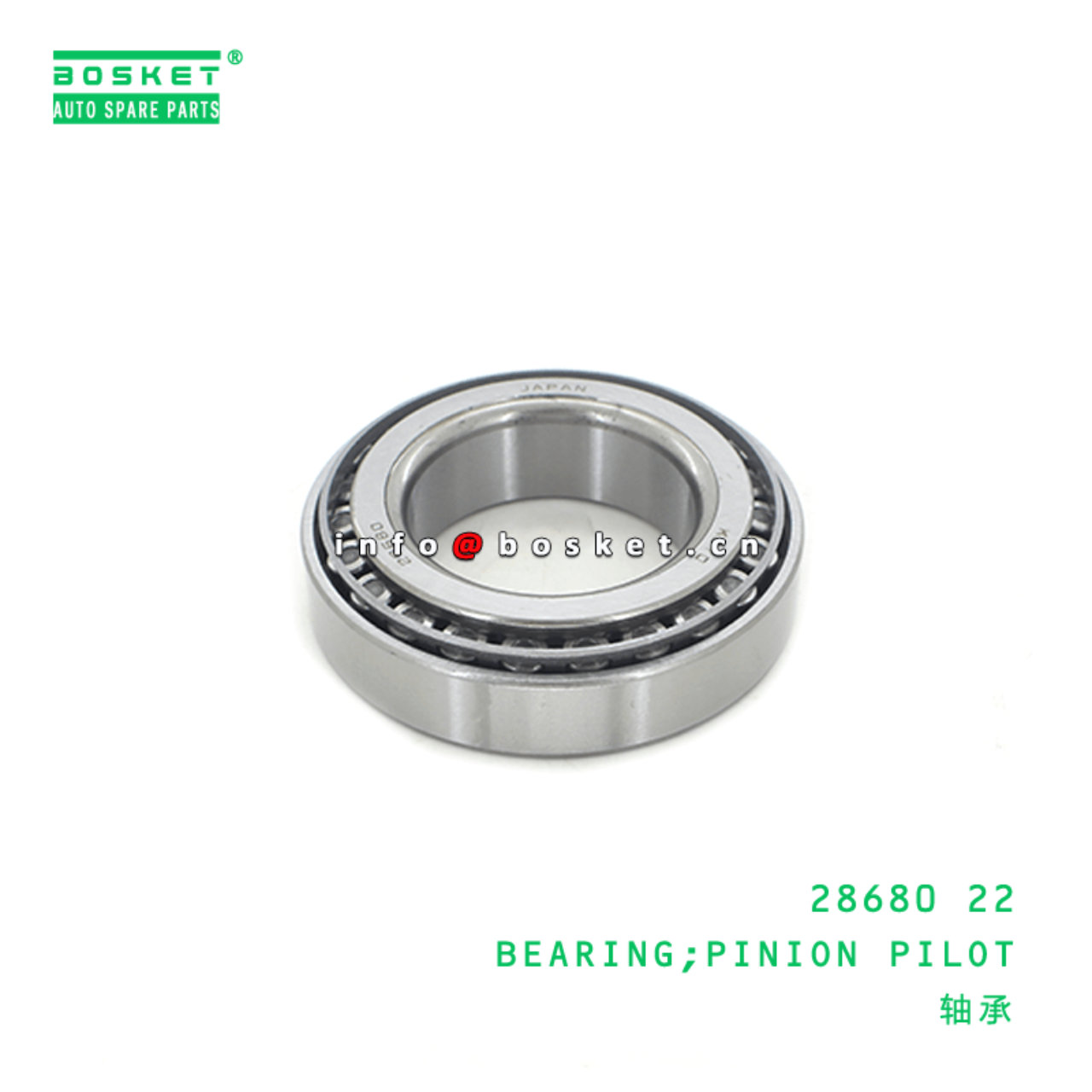  28680 22 Pinion Pilot Bearing Suitable For ISUZU 