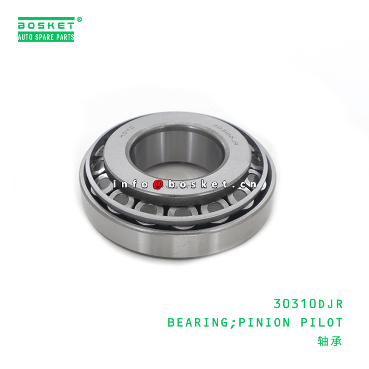  30310DJR Pinion Pilot Bearing Suitable For ISUZU NPR