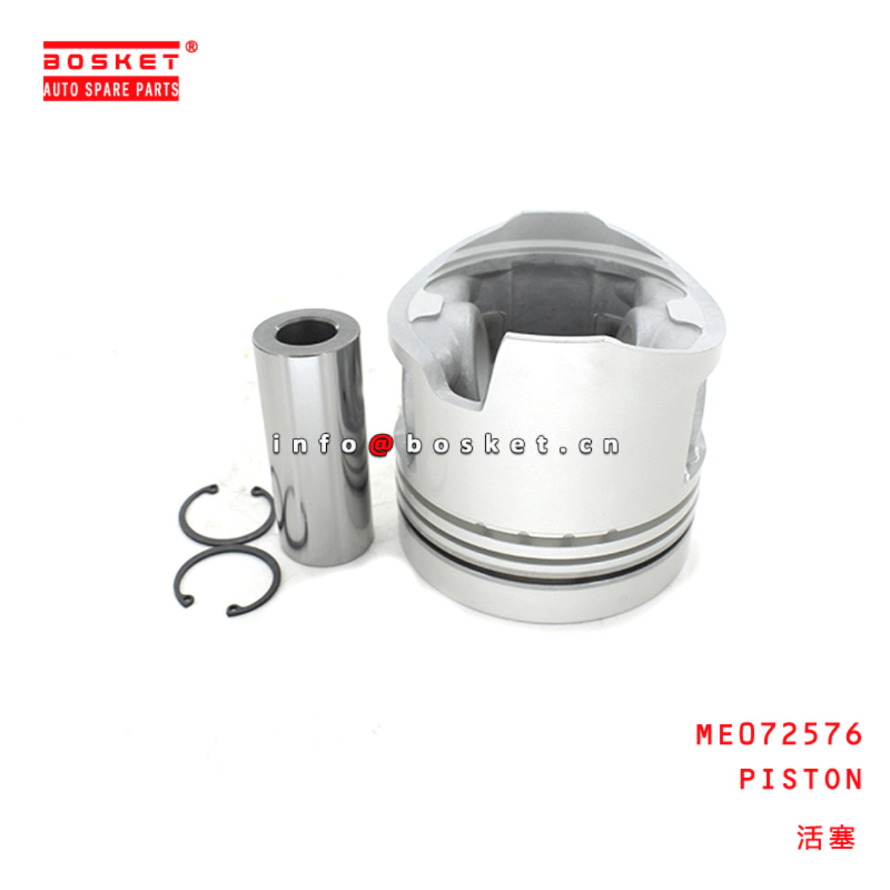  ME072576 Piston Suitable For MITSUBISHI FUSO 6D17