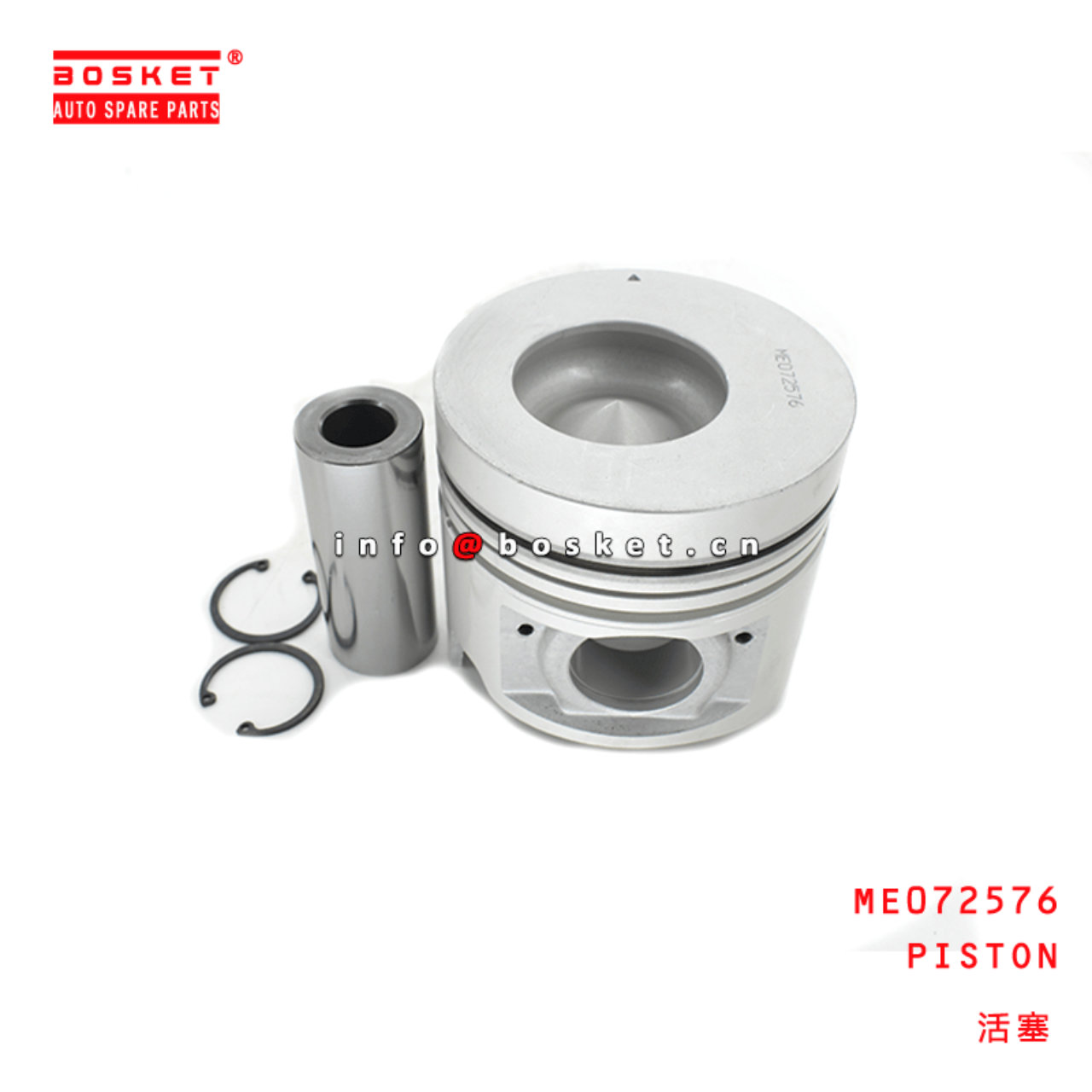  ME072576 Piston Suitable For MITSUBISHI FUSO 6D17