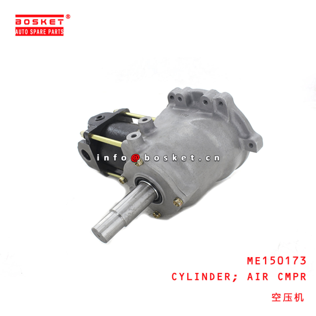  ME150173 Air Compressor Cylinder Suitable For MITSUBISHI FUSO 6D24