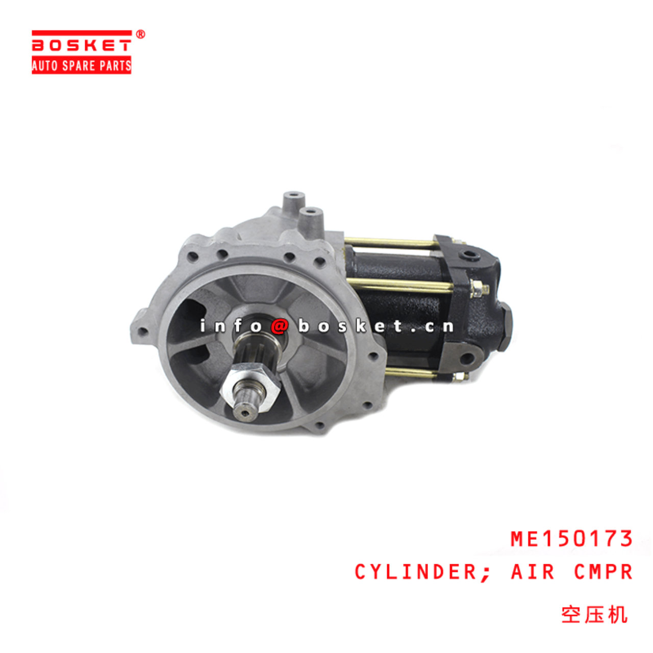  ME150173 Air Compressor Cylinder Suitable For MITSUBISHI FUSO 6D24