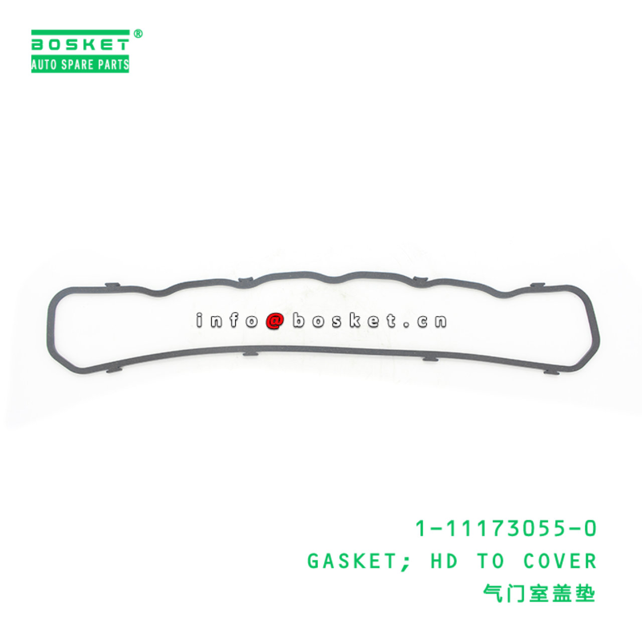  1-11173055-0 Head To Cover Gasket 1111730550 Suitable for ISUZU FTR 6BD1