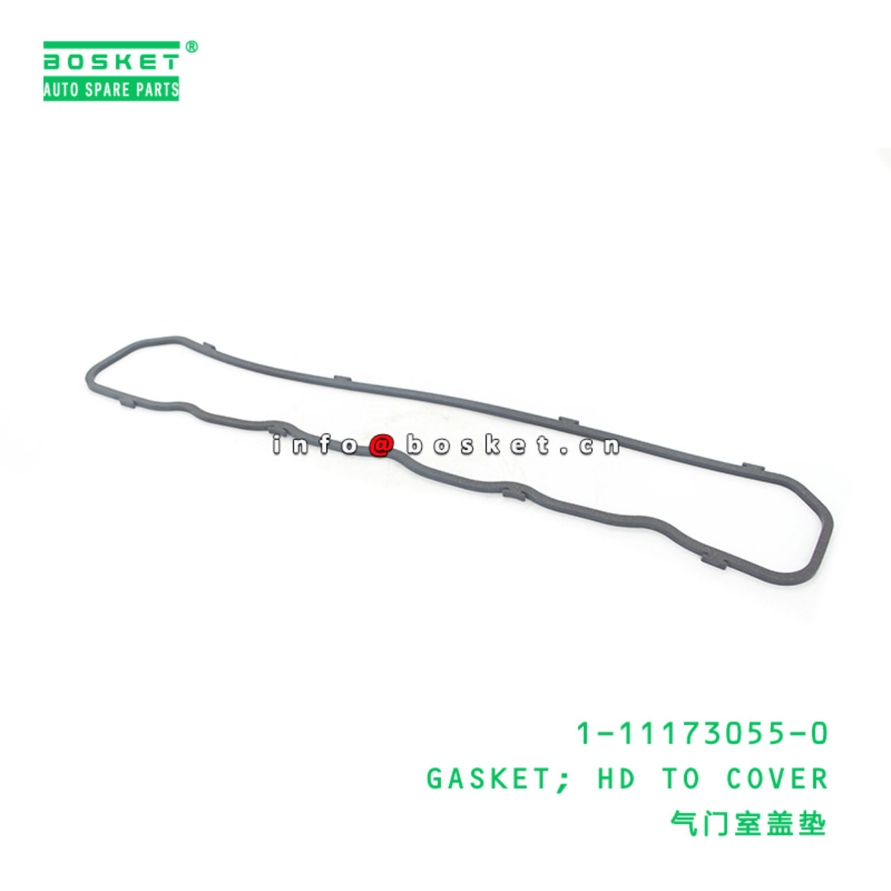  1-11173055-0 Head To Cover Gasket 1111730550 Suitable for ISUZU FTR 6BD1