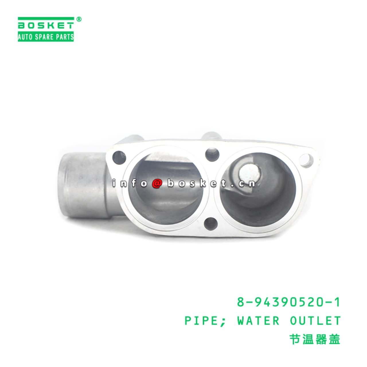  8-94390520-1 Water Outlet Pipe 8943905201 Suitable for ISUZU NPR 4HK1