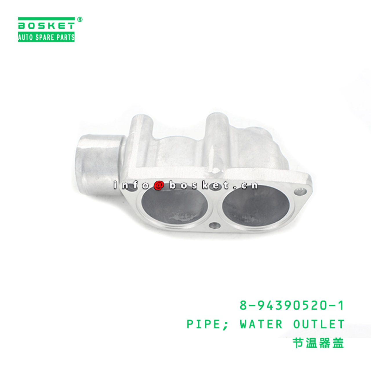  8-94390520-1 Water Outlet Pipe 8943905201 Suitable for ISUZU NPR 4HK1