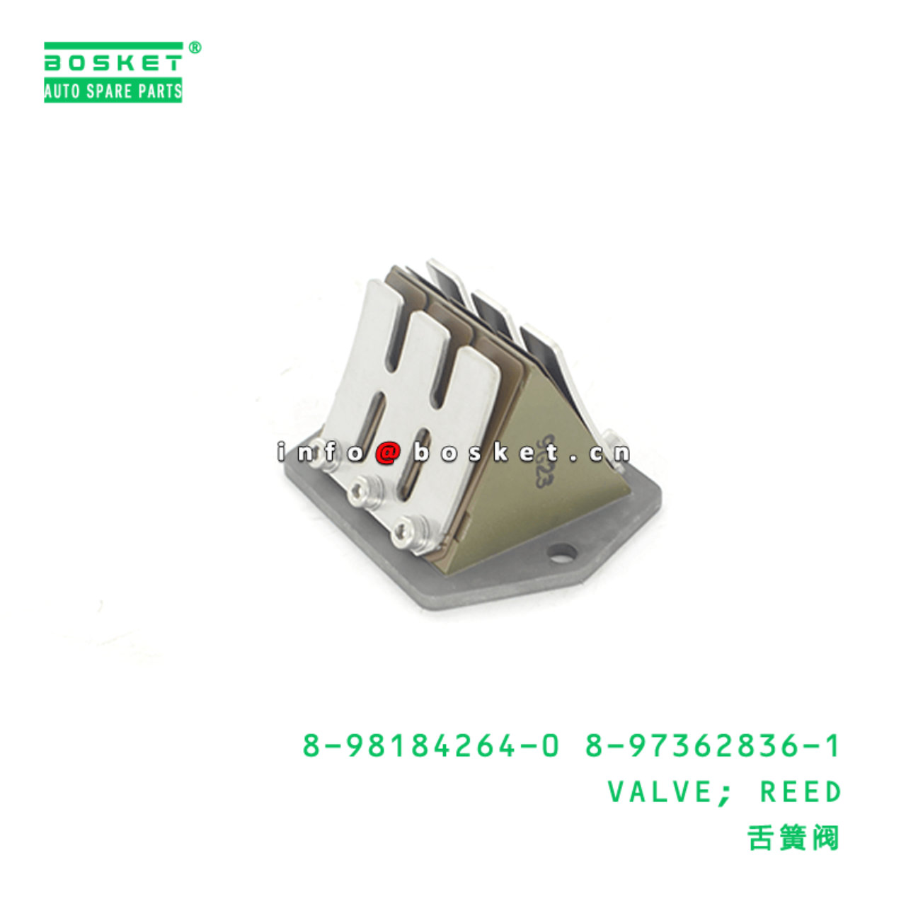 8-97357027-0 Antenna 8973570270 Suitable for ISUZU D-MAX - For ISUZU D-MAX  Parts - BOSKET INDUSTRIAL LTD