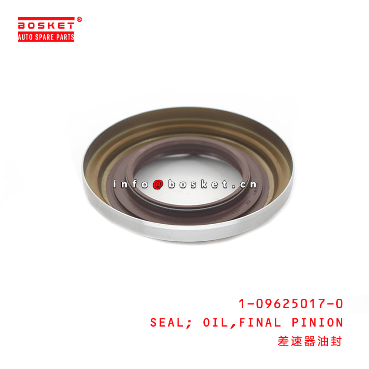  1-09625017-0 Final Pinion Oil Seal 1096250170 Suitable for ISUZU FTR11 6BD1