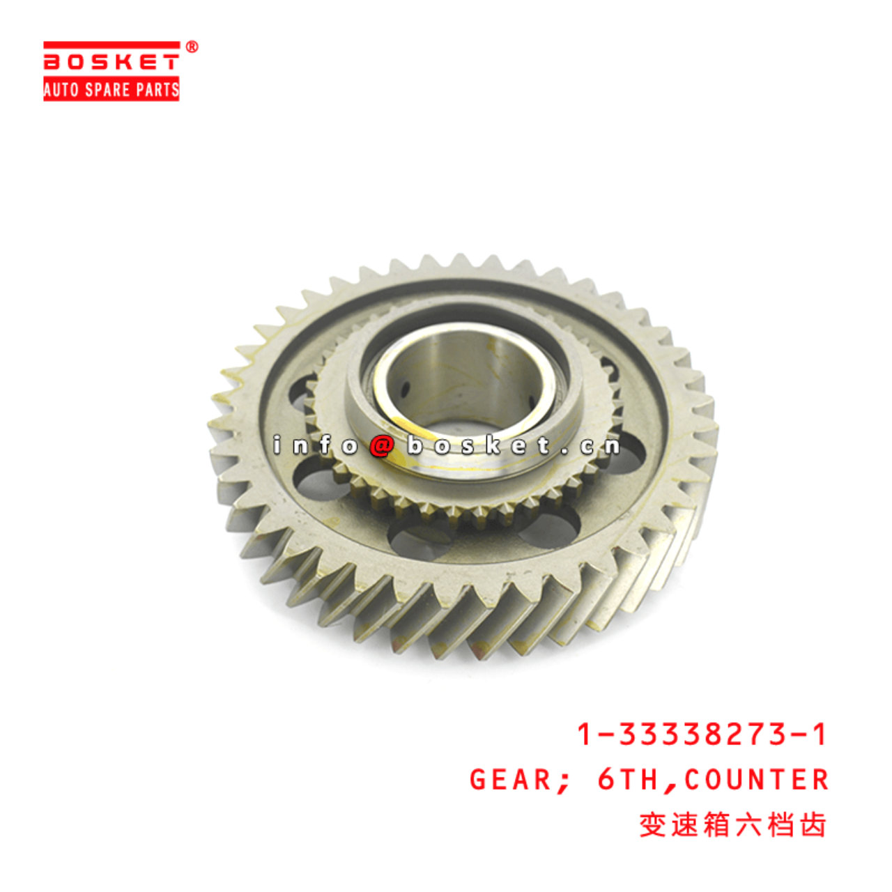 1-33338273-1 Counter Sixth Gear 1333382731 Suitable for ISUZU FRR FTR FSR 4HE1