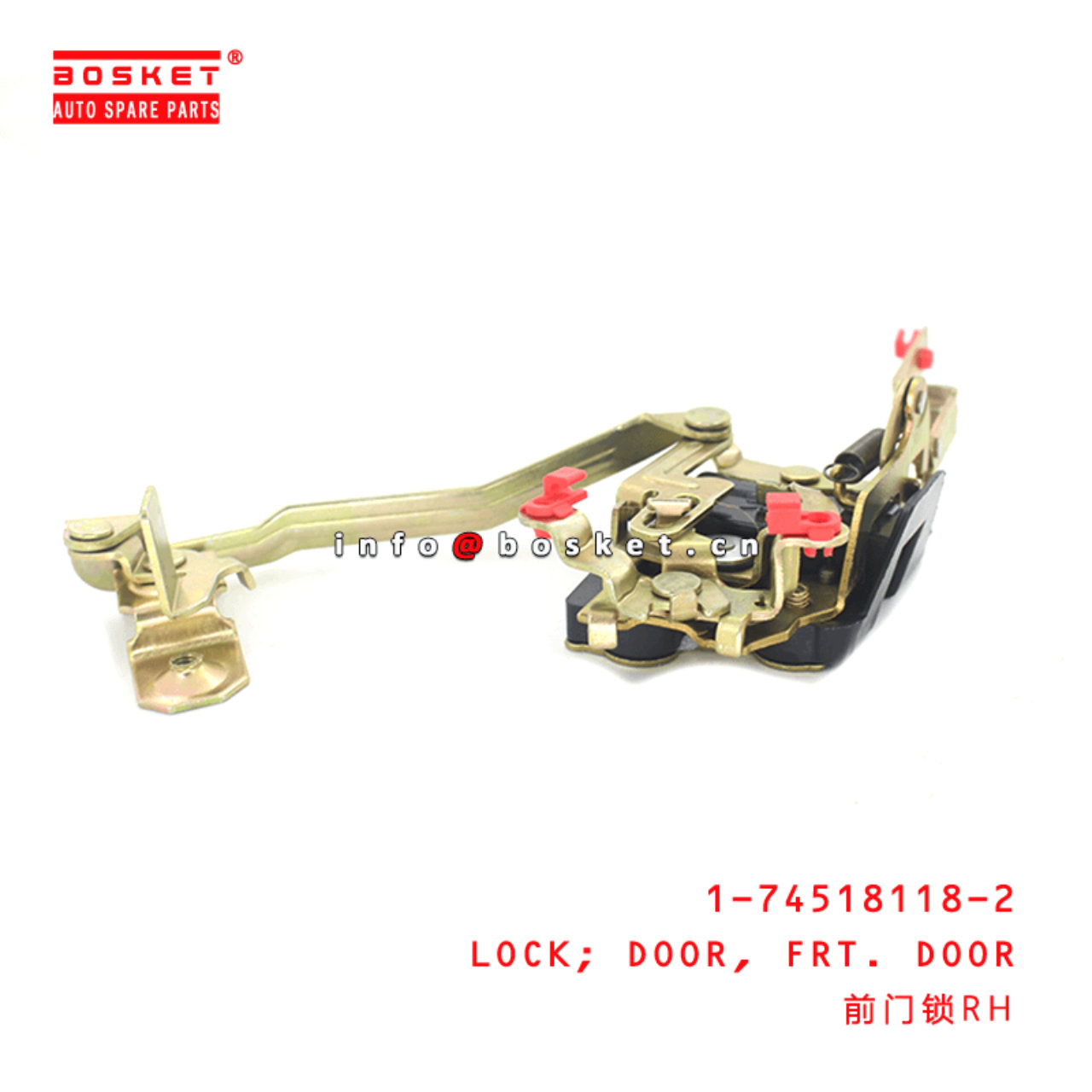 1-74518118-2 Door Front Door Lock 1745181182 Suitable for ISUZU 