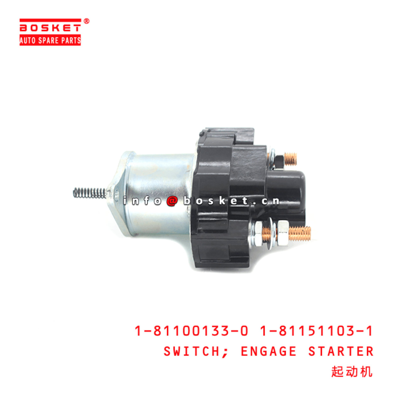 1-81100133-0 1-81151103-1 Engage Starter Switch 1811001330 1811511031 Suitable for ISUZU FVR34 6HK1