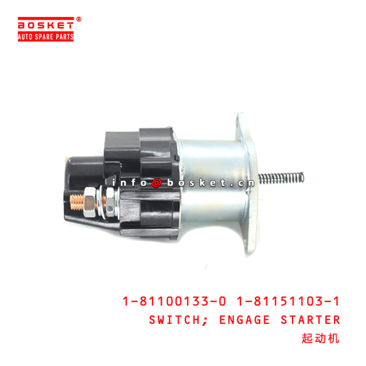 1-81100133-0 1-81151103-1 Engage Starter Switch 1811001330 1811511031 Suitable for ISUZU FVR34 6HK1