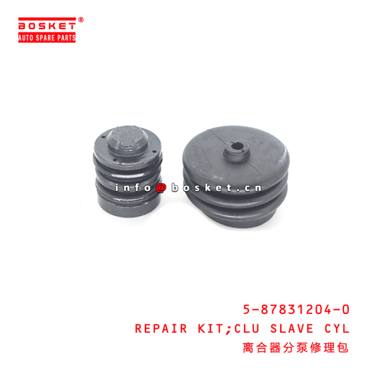 5-87831204-0 Clutch Slave Cylinder Repair Kit 5878312040 Suitable 