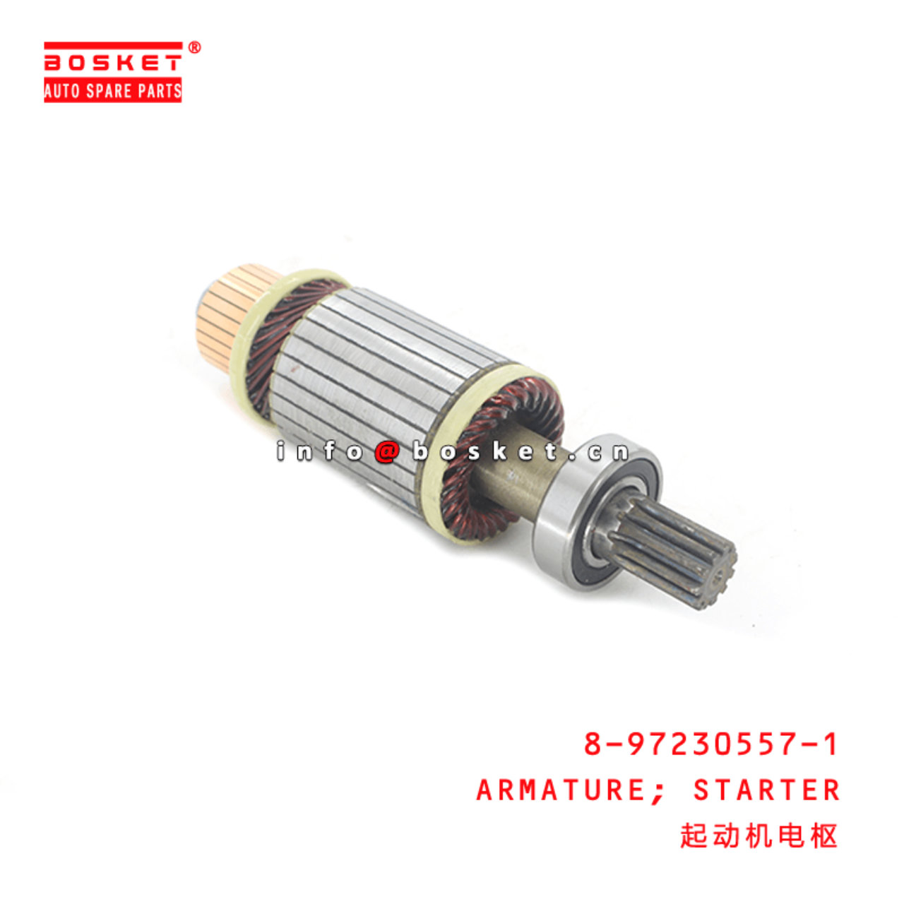  8-97230557-1 Starter Armature 8972305571 Suitable for ISUZU NKR NPR XD 4HK1