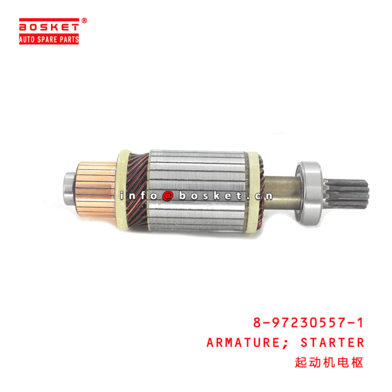  8-97230557-1 Starter Armature 8972305571 Suitable for ISUZU NKR NPR XD 4HK1