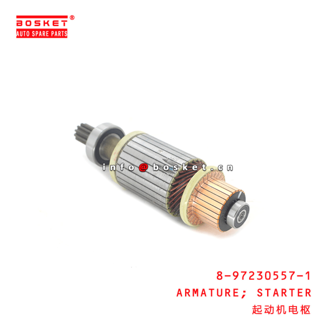  8-97230557-1 Starter Armature 8972305571 Suitable for ISUZU NKR NPR XD 4HK1