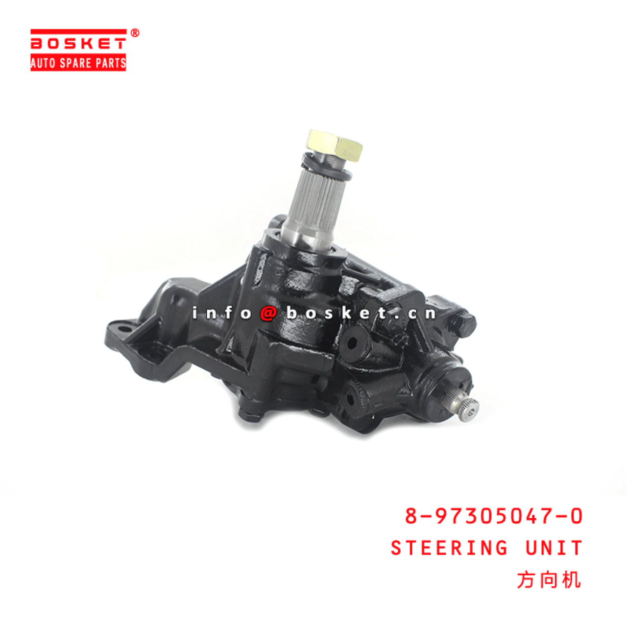  8-97305047-0 Steering Unit 8973050470 Suitable for ISUZU NPR 4HF1