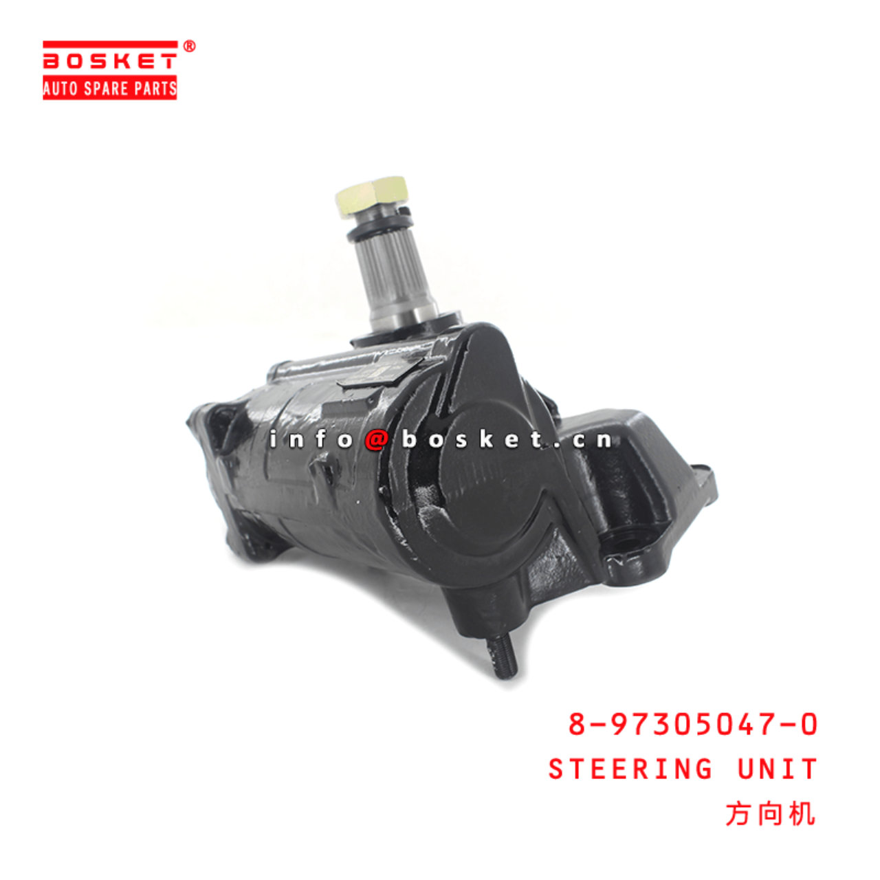  8-97305047-0 Steering Unit 8973050470 Suitable for ISUZU NPR 4HF1