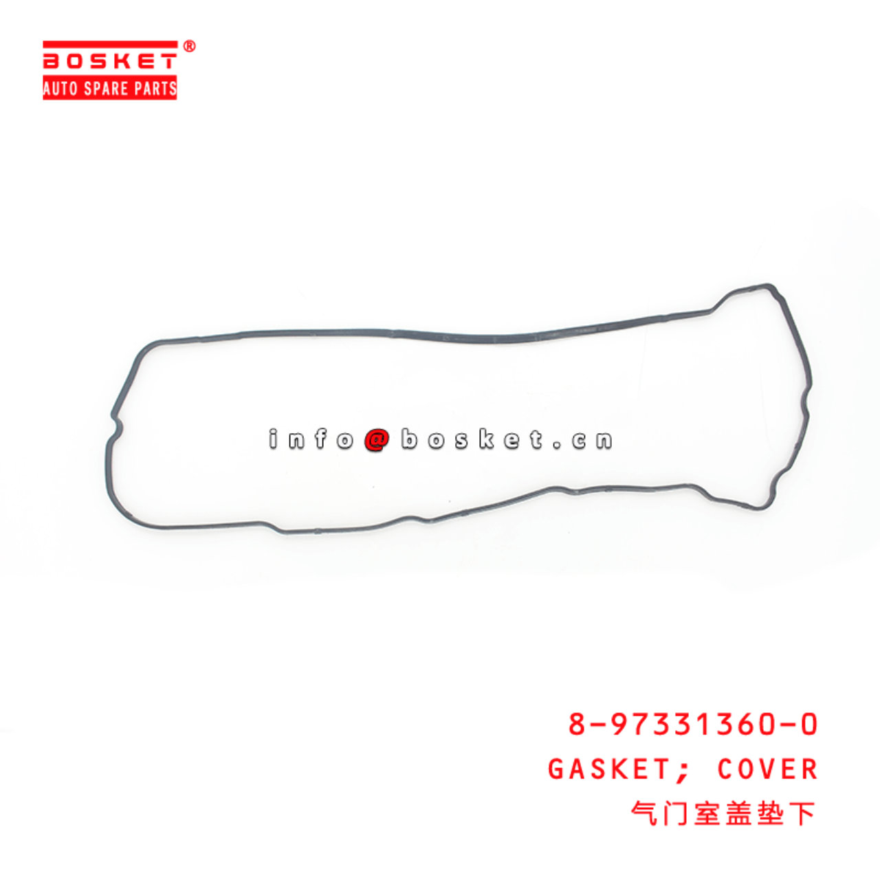  8-97331360-0 Cover Gasket 8973313600 Suitable for ISUZU NKR 4HK1