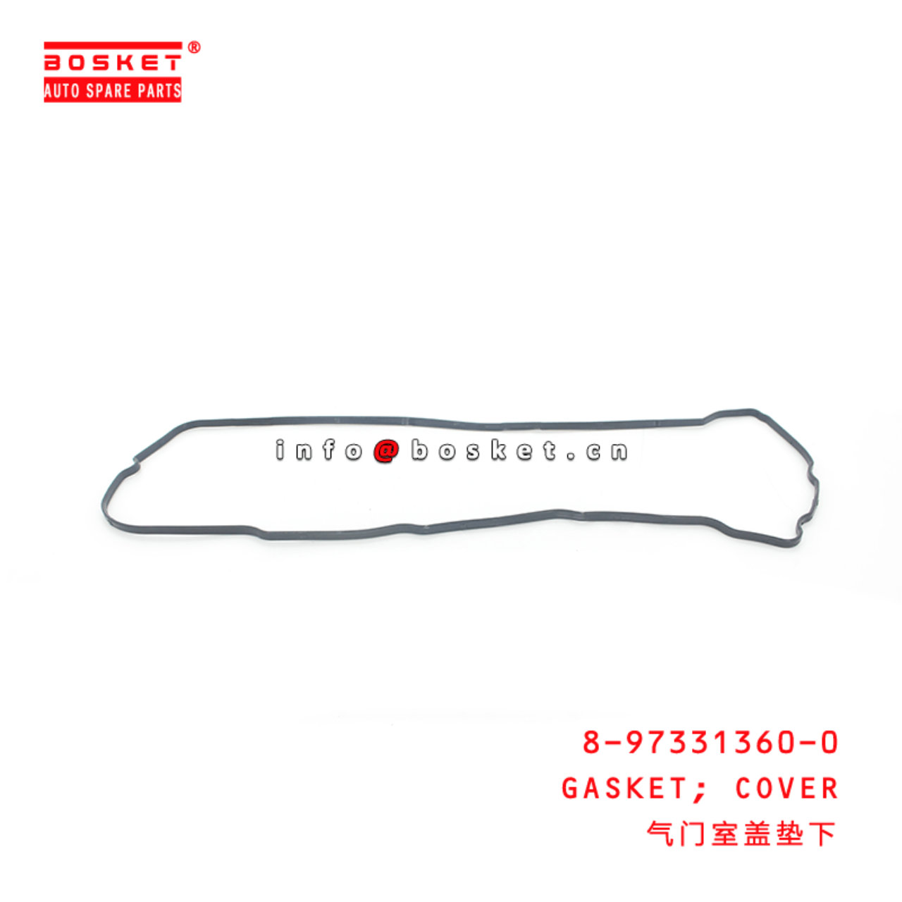  8-97331360-0 Cover Gasket 8973313600 Suitable for ISUZU NKR 4HK1