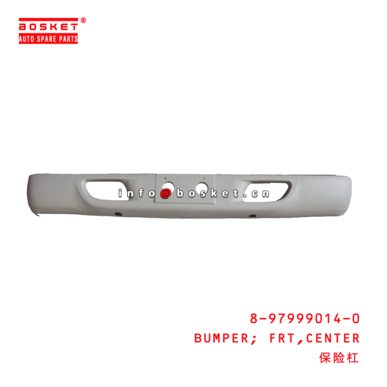 8-97999014-0 Center Front Bumper 8979990140 Suitable for ISUZU 