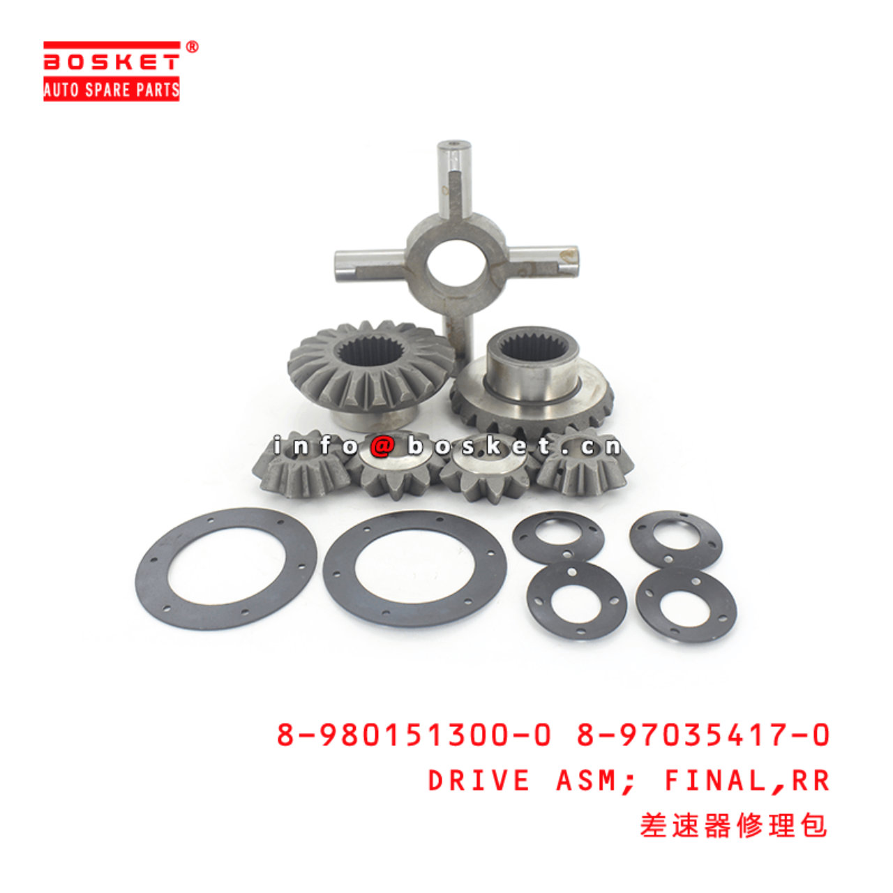 8-980151300-0 8-97035417-0 Rear Final Drive Assembly 89801513000 8970354170 Suitable for ISUZU NPR66