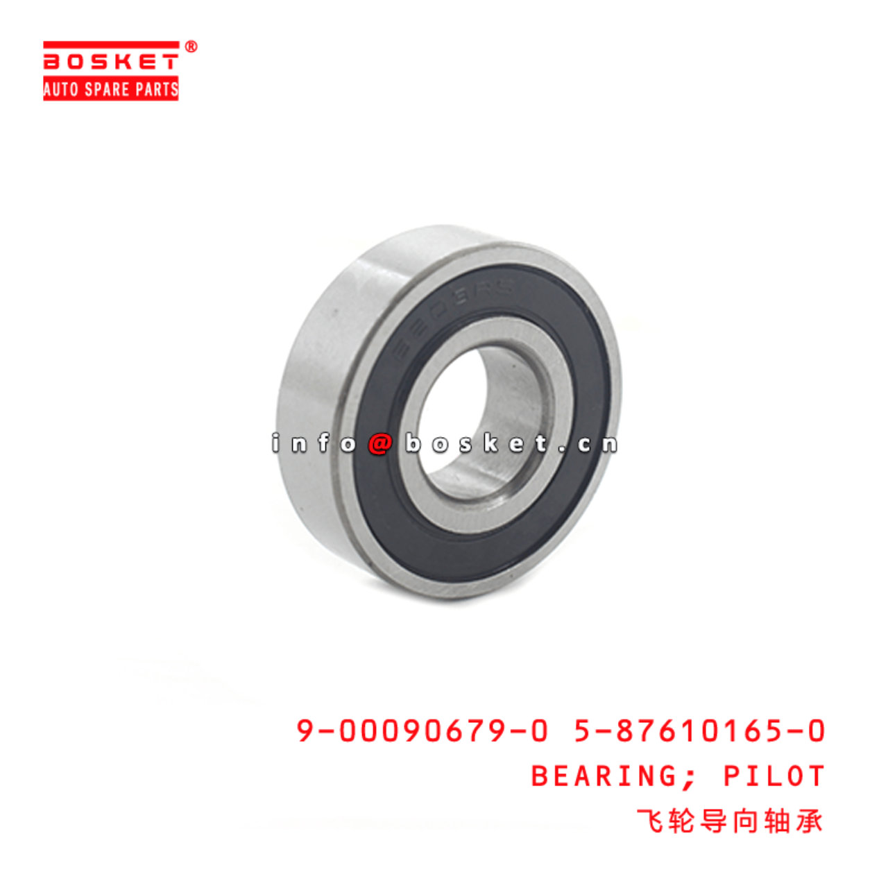 9-00090679-0 5-87610165-0 Pilot Bearing 9000906790 5876101650 Suitable for ISUZU NKR55 4JB1