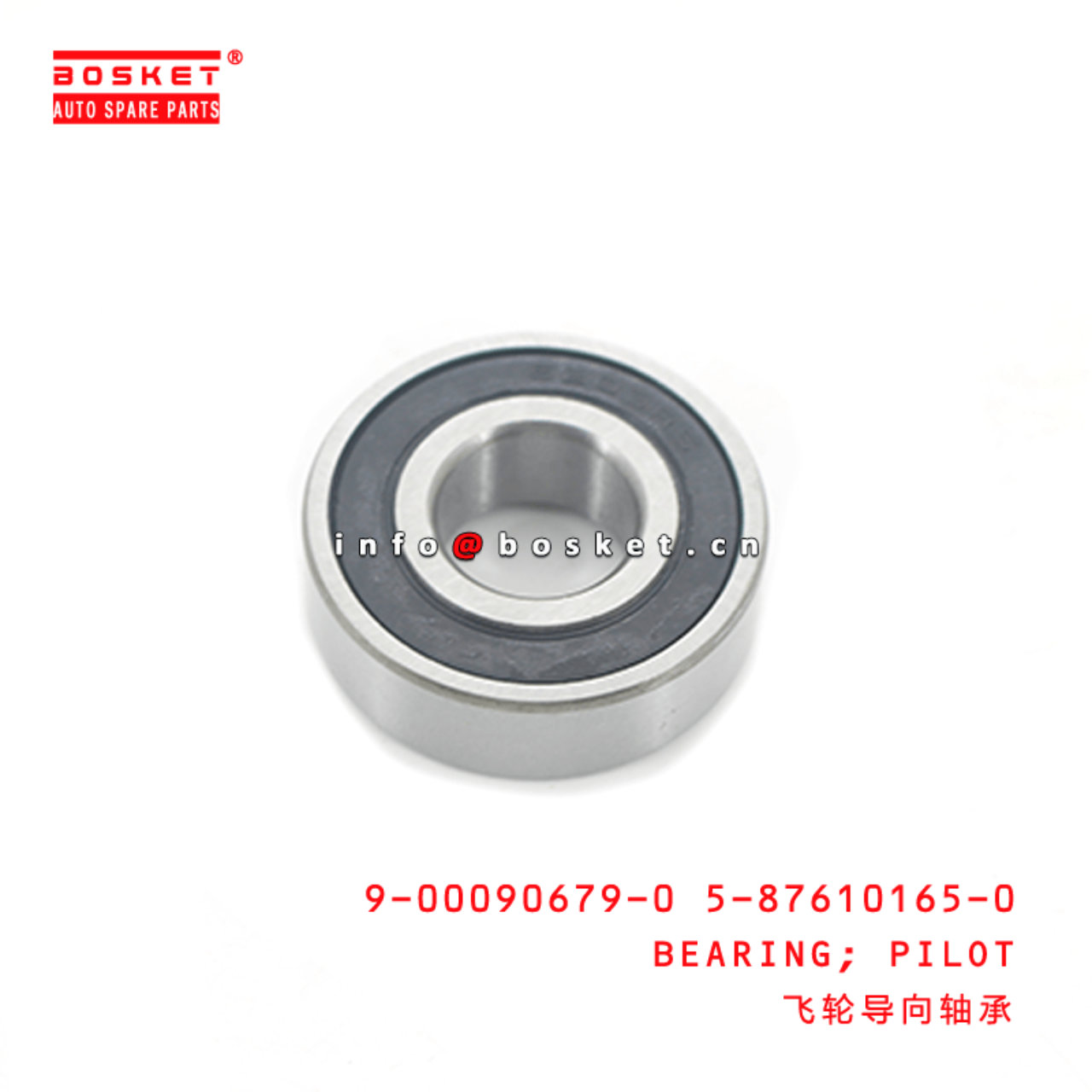 9-00090679-0 5-87610165-0 Pilot Bearing 9000906790 5876101650 Suitable for ISUZU NKR55 4JB1