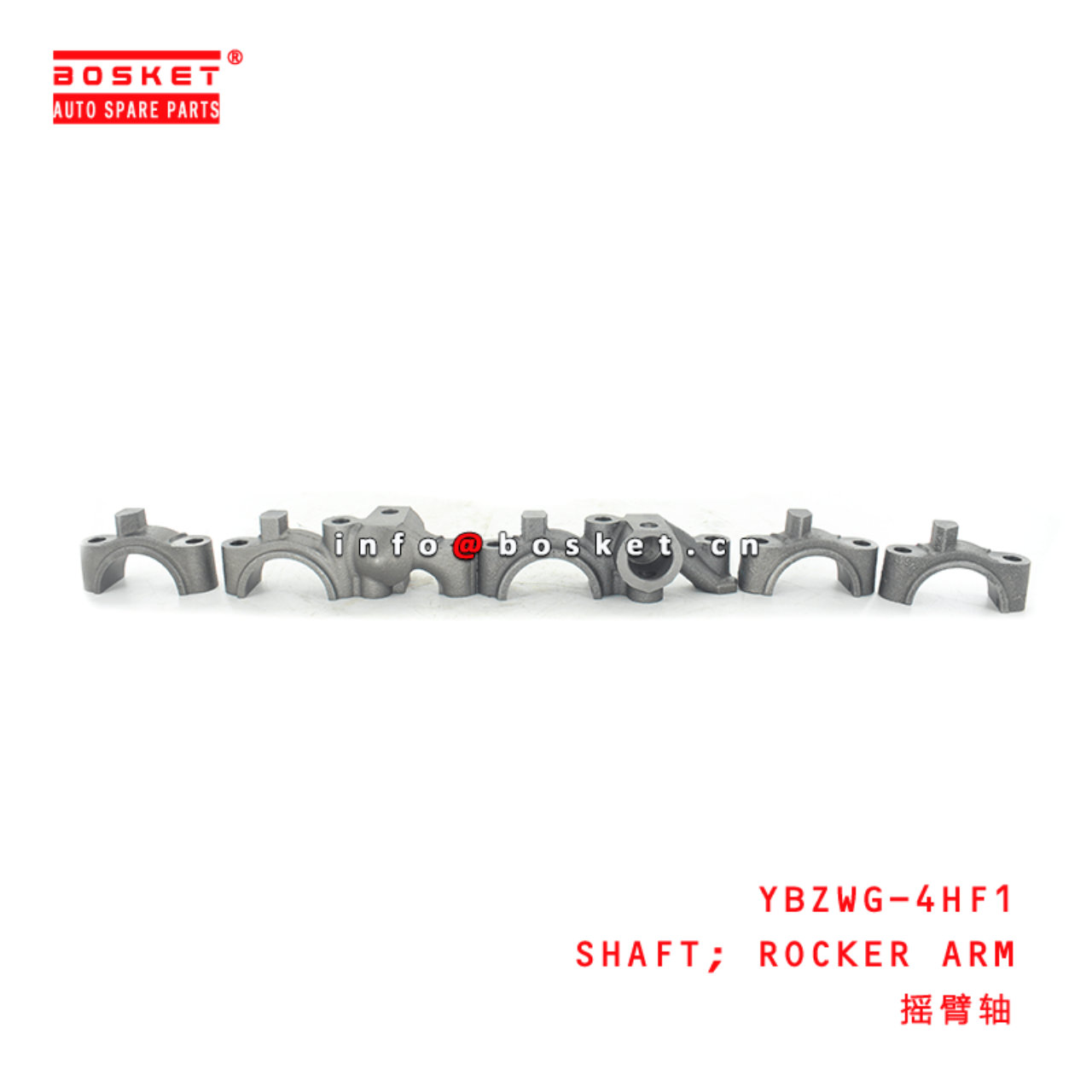  YBZWG-4HF1 Rocker Arm Shaft Suitable for ISUZU 4HF1