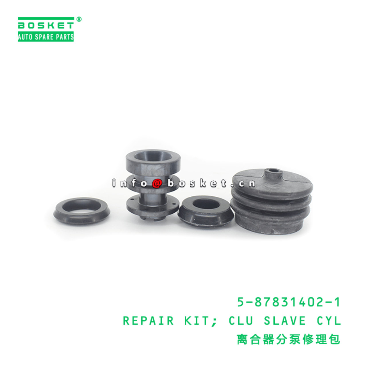 5-87831402-1 Clutch Slave Cylinder Repair Kit 5878314021 Suitable for ISUZU NKR55 4JB1