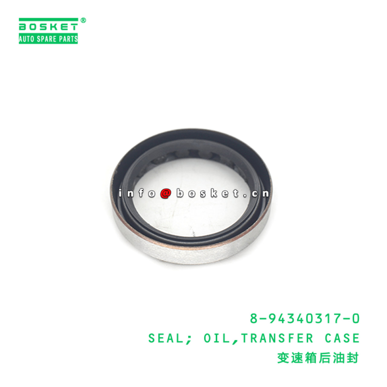 8-94340317-0 Transfer Case Oil Seal 8943403170 Suitable for ISUZU TFS16 4ZD1