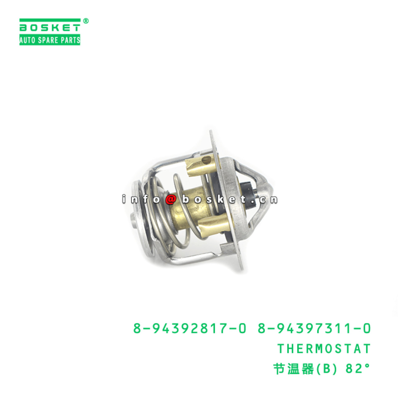 8-94392817-0 8-94397311-0 Thermostat 8943928170 8943973110 Suitable for ISUZU FVR32 6HE1