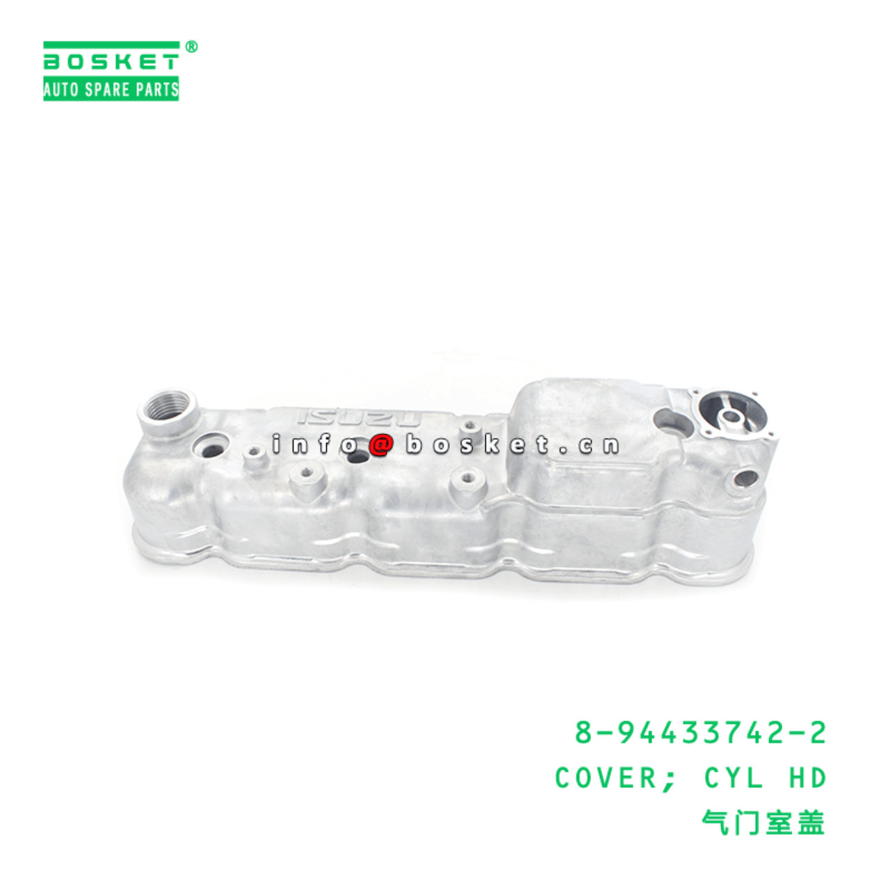 8-94433742-2 Cylinder Head Cover 8944337422 Suitable for ISUZU 