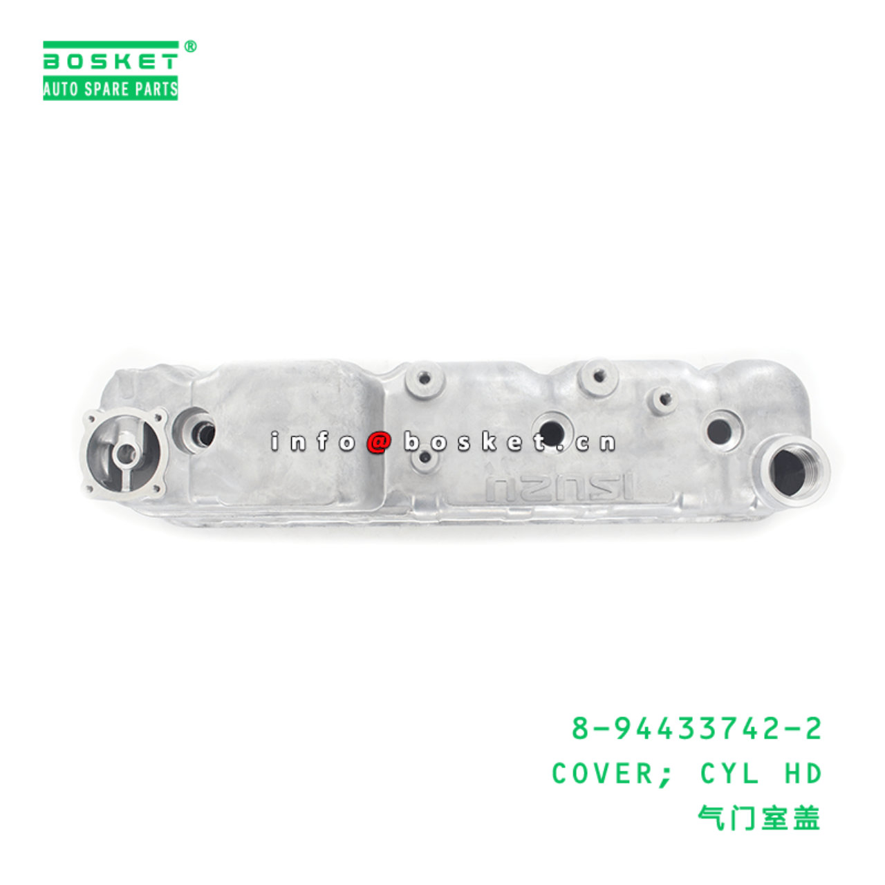 8-94433742-2 Cylinder Head Cover 8944337422 Suitable for ISUZU 