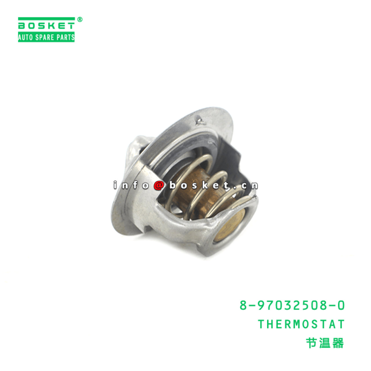 8-97032508-0 Thermostat 8970325080 Suitable for ISUZU UBS25 6VD1