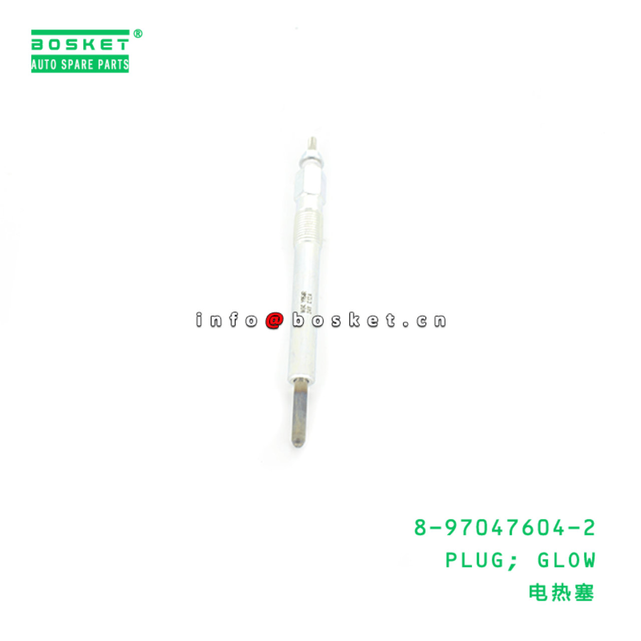 8-97047604-2 Glow Plug 8970476042 Suitable for ISUZU XD