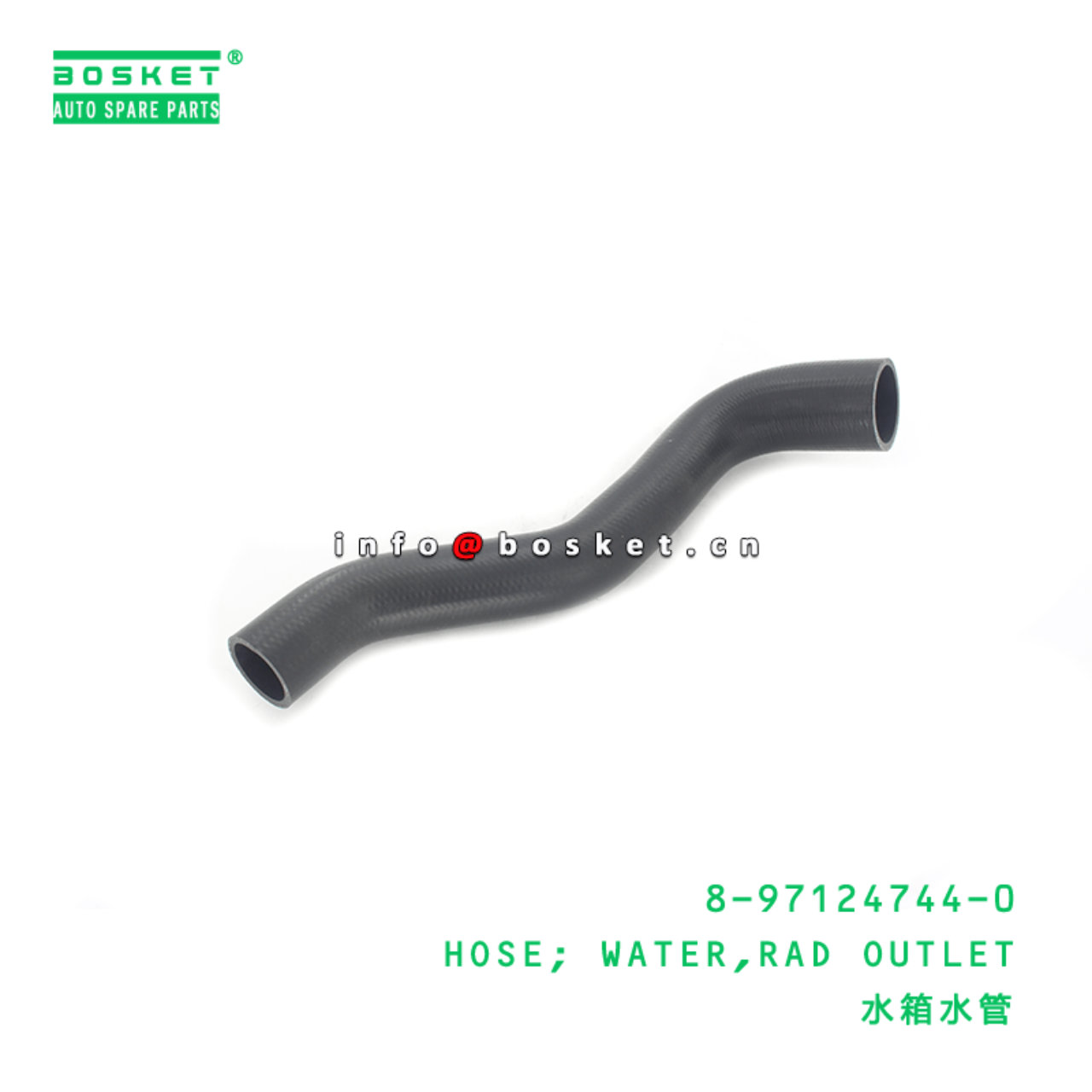 8-97124744-0 Rad Outlet Water Hose 8971247440 Suitable for ISUZU NKR