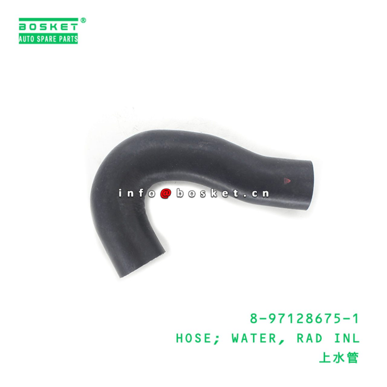 8-97128675-1 Rad Inlet Water Hose 8971286751 Suitable for ISUZU NPR66 4HF1