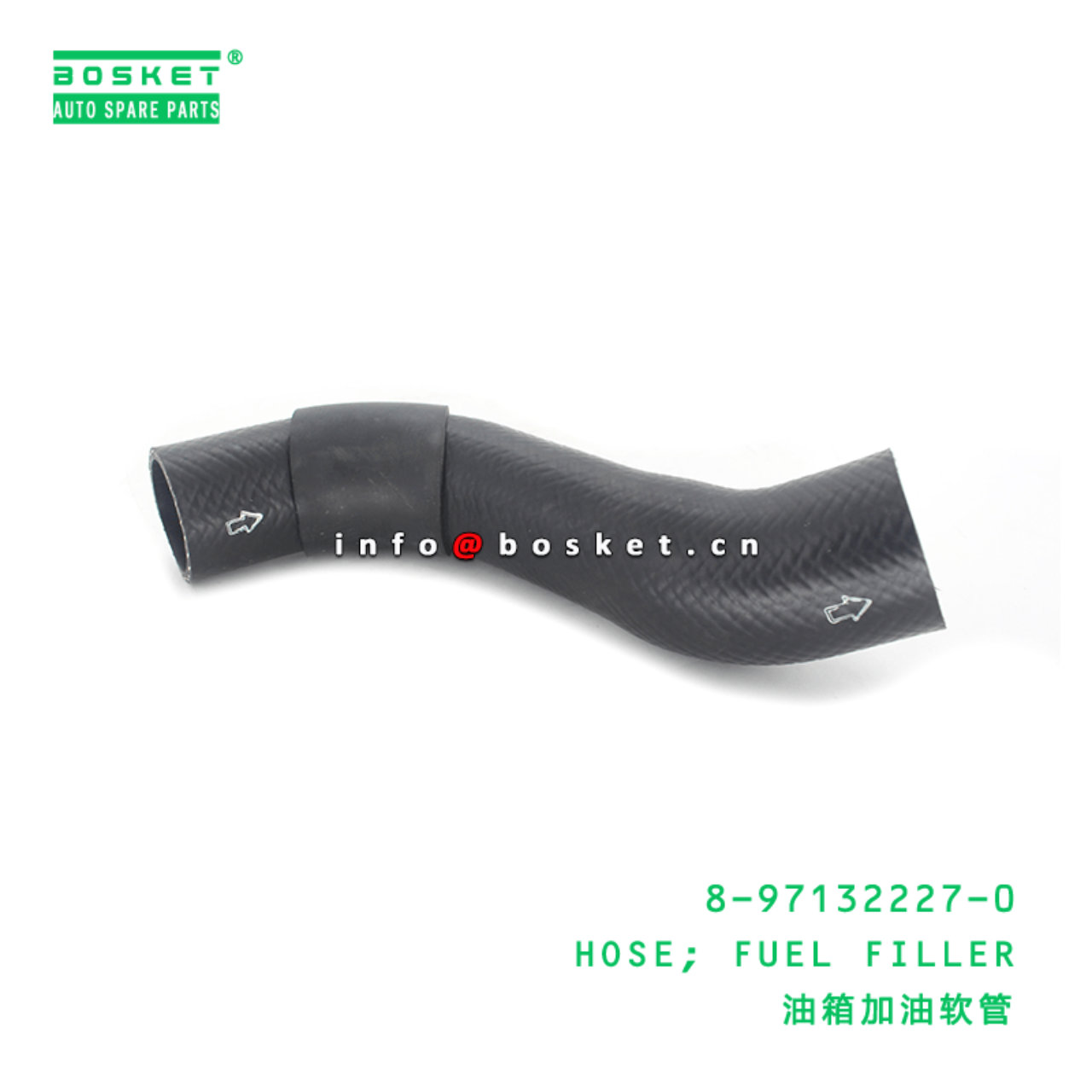 8-97132227-0 Fuel Filler Hose 8971322270 Suitable for ISUZU NHR54 4JA1