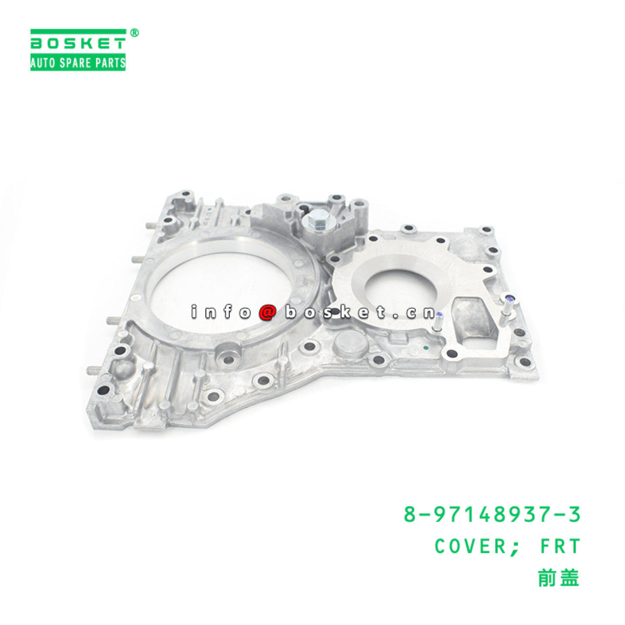 8-97148937-3 Front Cover 8971489373 Suitable for ISUZU NPR