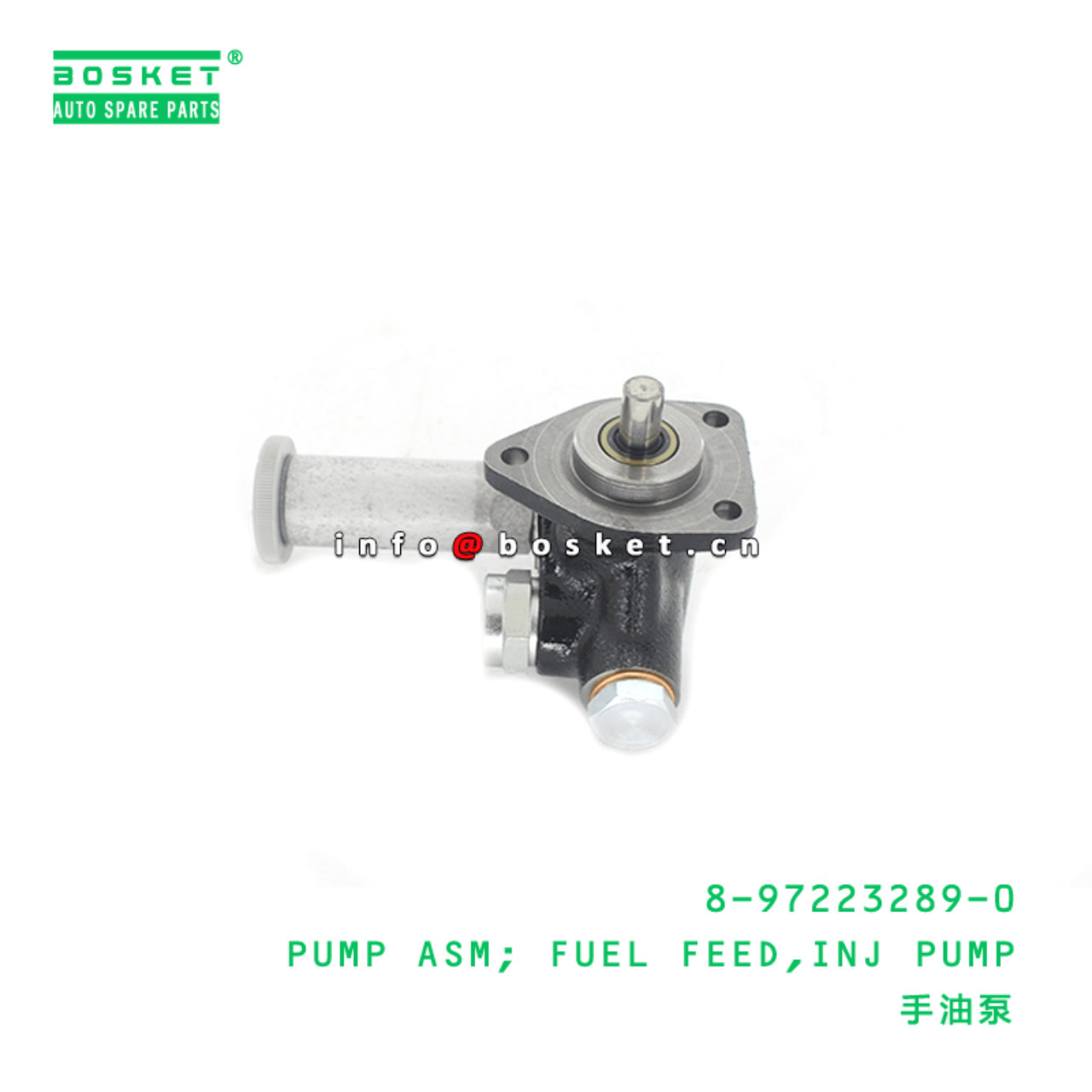 8-97223289-0 Injecting Pump Fuel Feed Pump Assembly 8972232890 Suitable for ISUZU NKR NPR 4HF1