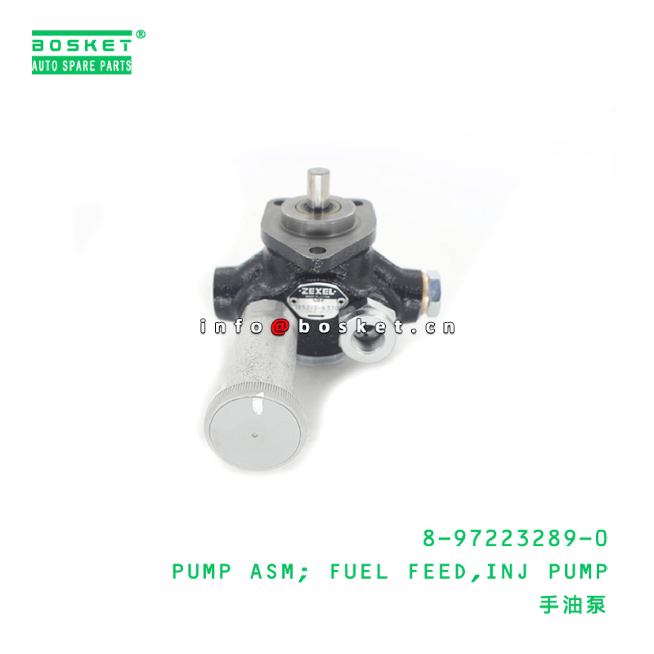 8-97223289-0 Injecting Pump Fuel Feed Pump Assembly 8972232890 Suitable for ISUZU NKR NPR 4HF1