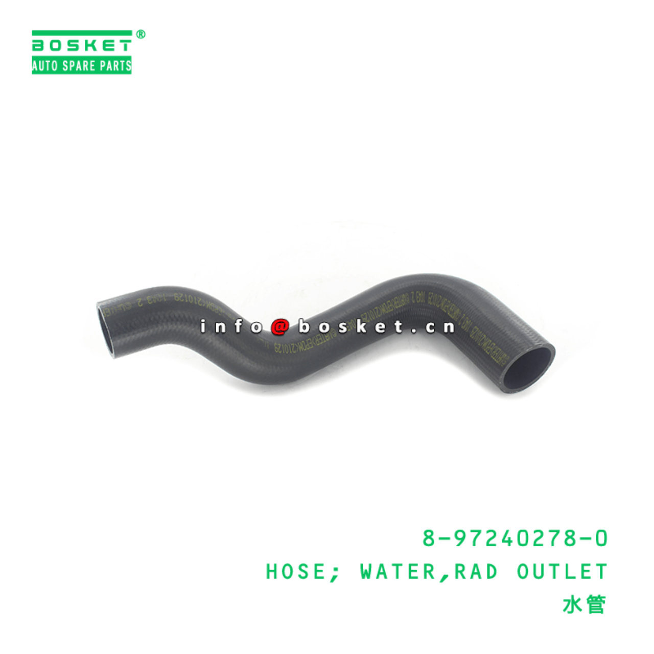 8-97240278-0 Rad Outlet Water Hose 8972402780 Suitable for ISUZU NKR NPR