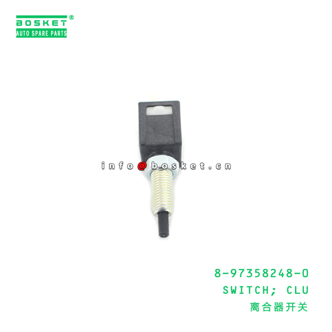 8-97358248-0 Clutch Switch 8973582480 Suitable for ISUZU NKR55 