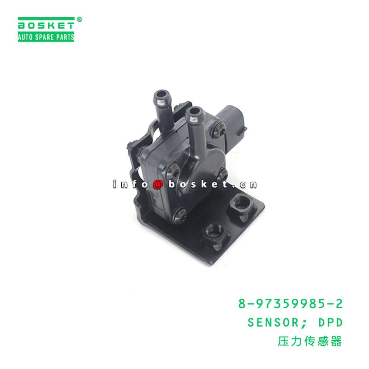  8-97359985-2 Dpd Sensor 8973599852 Suitable for ISUZU 700P